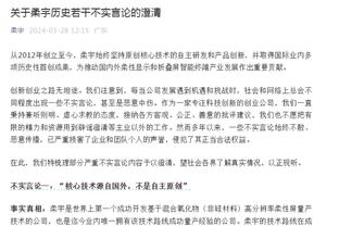 必威官方首页官网查询入口截图4